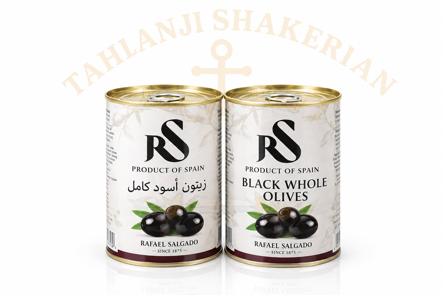 کنسرو زیتون سیاه RS